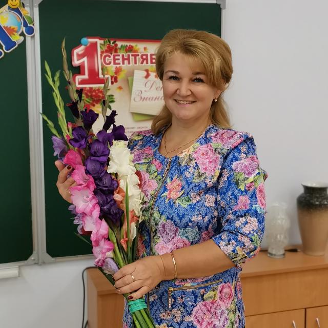 Никитина Ольга Николаевна.