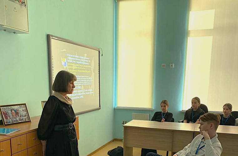 Понятие семьи в контексте православной культуры.